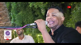 اغنية وا ناري بشكل جديد بيبو آدم حصريا على قناة نغمات نوبي 