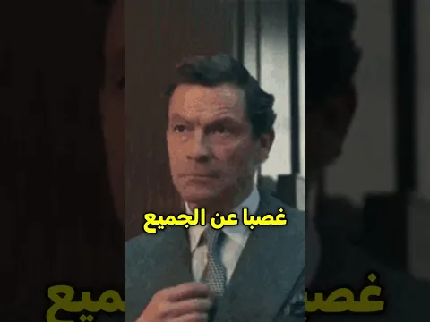 اشياء اخفتها عنك مايكروسوفت #3 - اسماء المبرمجين المخفية 😨🌠! #مايكروسوفت #شورت #شورتس #shorts #short