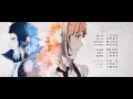 Download Lagu Bungou Stray Dogs Season 5 Ending