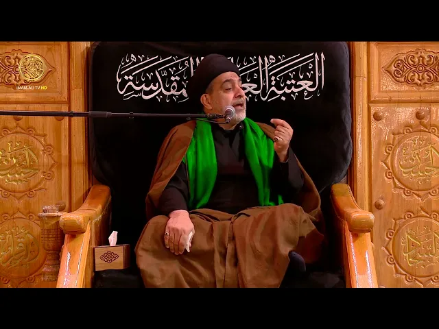 ⁣مجالس العزاء | السيد فارس السلطاني (13) جمادى الاخر 1446 هـ