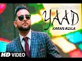 Yaad - karan Aujla ( full song ) leaked officials !! Latest punjabi song !! Leaked