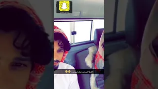 على شاص قراطيسه وكاله ههههههه  على شاص قراطيسه وكاله ههههههه