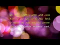 Sezen Aksu - Seni Yerler (Karaoke & Orijinal Altyapı, Enstrümantal)
