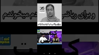 کنکوری  پولی     ریاضی       شیمی  طنز  حنیف         ماز  قضاتی  کنکور کرمی دندنها