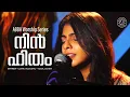 Download Lagu Nin Hitham | ABBA Worship Series | Mathew T John | Acoustic - Vocal Cover
