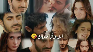 مرجان و اتيش   اغنية احلى رسمه                       مسلسل الاعراف         دندنها