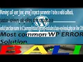 array expects parameter 1 error in wordpress theme development