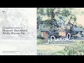 Download Lagu Marcel the Shell With Shoes On (Full Album)