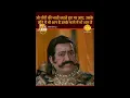 Download Lagu Ramayan Dialogue Status । रामायण डायलॉग | Raavan | रावण