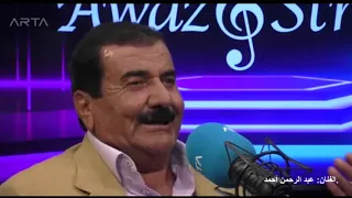 الفنان عبد الرحمن احمد                    دندنها