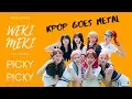 Download Lagu WEKI MEKI - PICKY PICKY | Heavy Metal Cover
