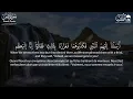 Surah Yasin | Surah Rahman | Surah Waqiah | Surah Mulk | By Sheikh Abdur-Rahman As-Sudais (HD)