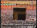 Download Lagu Surah Maryam. Sheikh Shuraim ❤️ 1999 | 1419. سعود بن ابراهيم بن محمد الشريم. سورہ مریم