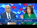 Najam Sethi Reacts to DG ISPR’s Strong Remarks on Imran Khan | Asim Munir \u0026 Pakistan Politics