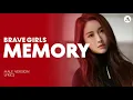 BRAVE GIRLS - MEMORY | MALE VERSION + LYRICS