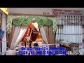GINAS CURTAINS V-102 999 Mall Store DISPLAY UPDATES