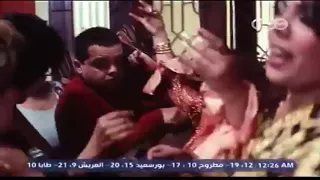 مشهد من فيلم فول الصين العظيم عيني ياما يا خرابي 