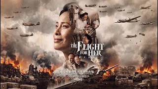 «تلك الرحلة، من أجلها» | THE FLIGHT FOR HER