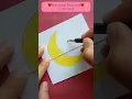 Ramadan Mubarak