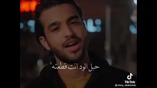 حبل الود انت قطعته   دندنها