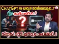 Download Lagu Advocate Ravieendranath : Is divorce possible based on ChatGpt? | Wife \u0026 Husband Problems | MR NAG