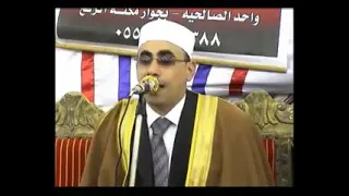 سورة قريش بصوت الشيخ عبد الناصر حرك 