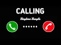 Funny Baby Laughing Ringtone,Funny Ringtone,Mobile Ringtone,Ringtone Bangla,Ringtone 2020,