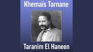 Ennawa Ma Yeta2 Ya Ness Jrat Li Ghrayeb 