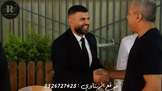 عوني الشوشاري ومحمد القصقصي ومحمد جبارين افراح ابو محمد ال نجم العريس عدي نجم 2025 