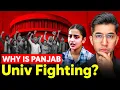 What s REALLY Happening at Panjab University