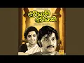 Download Lagu Sringaara Devatha Mizhithurannu