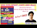 Common Errors Kiran English Book Solutions Part 1 spotting errors basic concepts