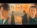 Download Lagu Lee Gon \u0026 Jo Yeong | \