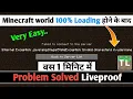 How to fix internal exception java lang illegalstateexception invalid characters in username