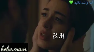 روحك ساكنه فى روحى 