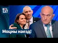 Download Lagu ❗️ ПАЗНЯК пра ЦІХАНОЎСКАГА: \
