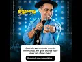 Download Lagu BANDA DJAVÚ E SHOW 2021