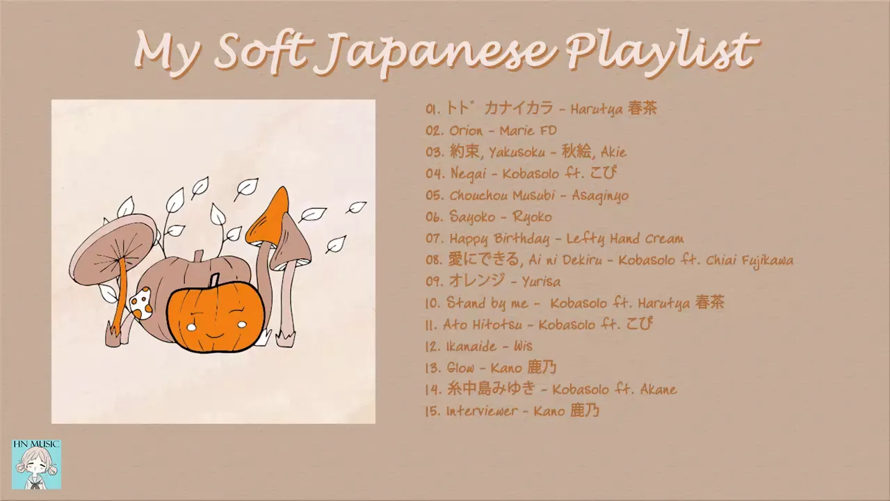 soft japanese playlist to study/chill/sleep - lovely japanese music for doing homework and relaxing soft japanese playlist to study/chill/sleep - lovely japanese music for doing homework and relaxing