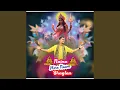 Download Lagu Naina Mera Naam Bhagtan