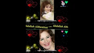 ميادة الحناوي زمان لما جيت  ميادة الحناوي زمان لما جيت