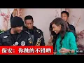 卢旺达青年团体在他们的直播中演唱所有你喜欢的歌曲 ,#把悲伤留给自己，#摩纳哥驼铃，#如约…. ,🎷