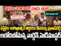 Lagu Prathap Reddy secretly went into the kitchen: Warden Bandaram exposed🔥| PrathapReddy | SMP