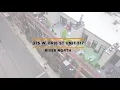 375 W Erie St Unit 517 Chicago IL