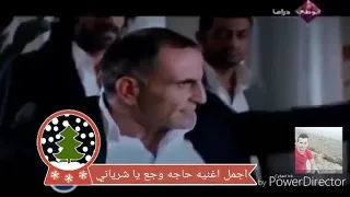 اغنيه حاجي وجع يا شرياني من اجمل موقع علوش ابو الوفا دندنها