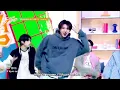 KickFlip (킥플립) - Mama Said [Lyrics] KBS WORLD TV 250124