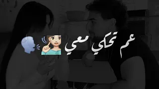 متسوبيشي ساينت ليفانت وهيفاء وهبي عم تحكي معي تصاميم شاشه سوداء حالات واتس ترند التيك توك اغاني      دندنها