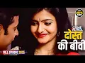 Download Lagu #delhi Crime | Crime Patrol | Crime Show | New Episode | Real Crime | Nayi Kahaniya