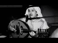 طلال سلامة Talal salama راضيناك