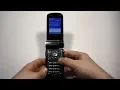 Nokia N93 incoming call