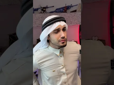 جربت التحدي الهندي😁❤️ #الامير_جوك #حسين_جوك